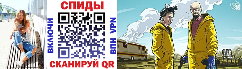 Амфетамин VHQ  купить  сайты  Дмитриев 
