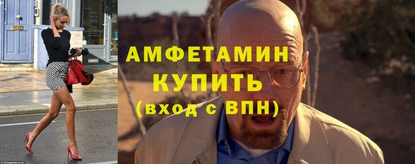 прущие крисы Володарск