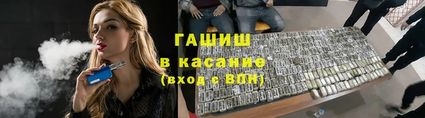 прущие крисы Володарск