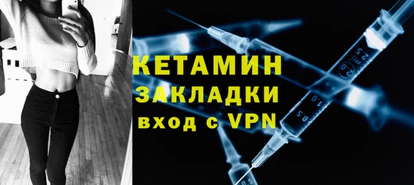 MDMA Premium VHQ Верея