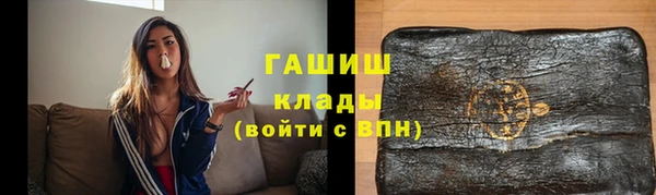 MDMA Premium VHQ Верея