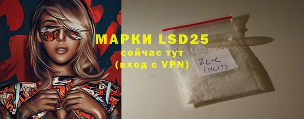 spice Верхнеуральск