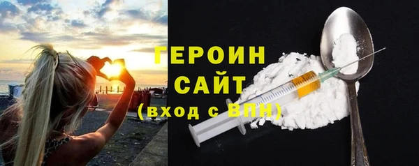 MDMA Premium VHQ Верея