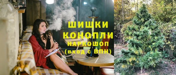 spice Верхнеуральск