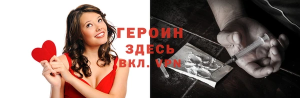 дурь Вязьма