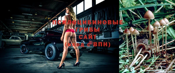 MDMA Premium VHQ Верея
