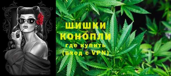 MDMA Premium VHQ Верея