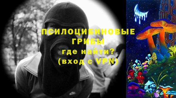 прущие крисы Володарск