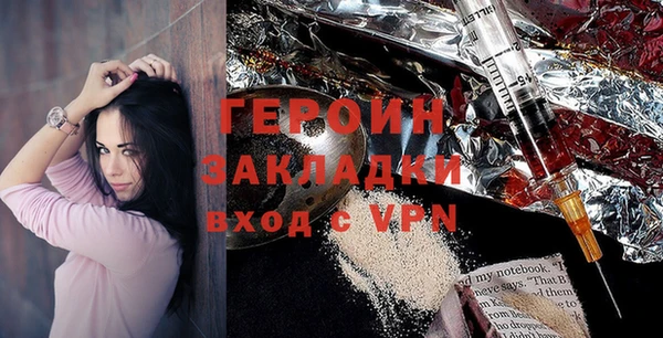 apvp Ростов