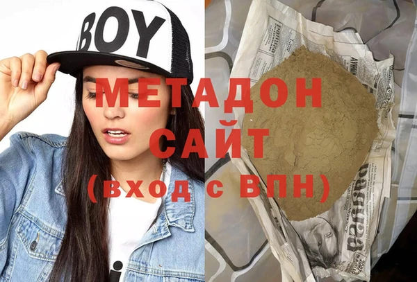 прущая мука Бронницы