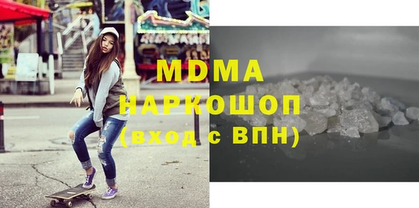 дурь Вязьма