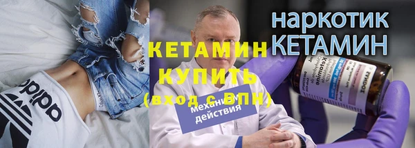 spice Верхнеуральск