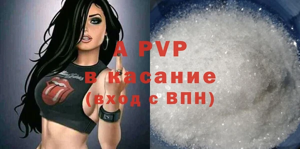 MDMA Premium VHQ Верея